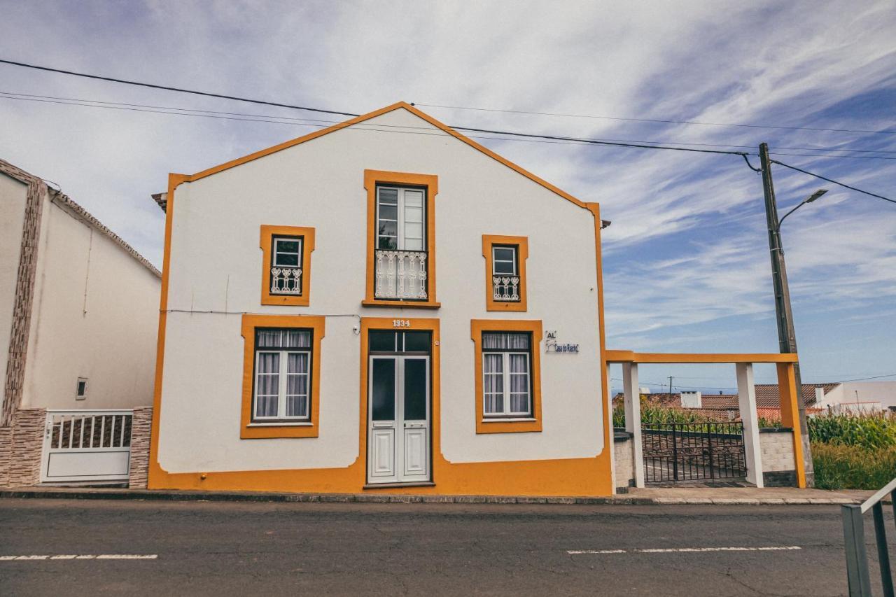 Casa Do Riacho Βίλα Nordeste  Εξωτερικό φωτογραφία